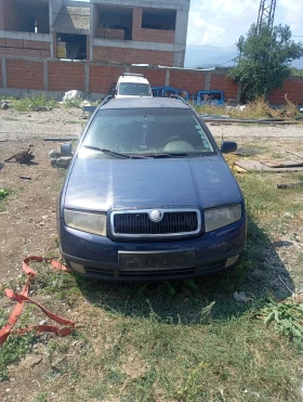 Skoda Fabia 