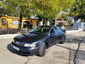 Audi A4 2.8 V6 193 �.�. quattro ����� ��������� �����  | Mobile.bg � ����� ������ 2
