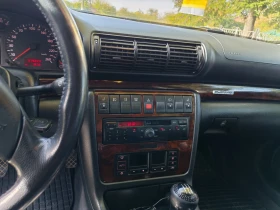 Audi A4 2.8 V6 193 �.�. quattro ����� ��������� �����  | Mobile.bg � ����� ������ 10