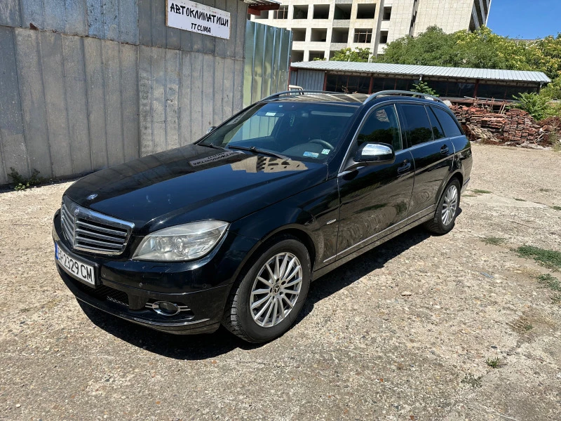 Mercedes-Benz C 220 AVANTGARD/НАВИ/КОЖА/ПОДГРЕВ, снимка 1 - Автомобили и джипове - 46645213