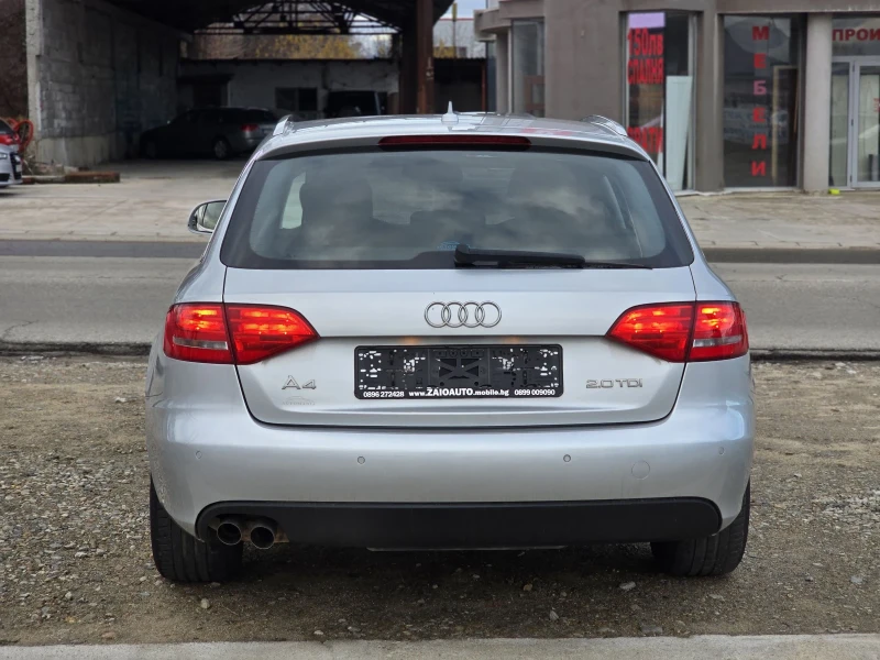 Audi A4 2.0 TDI 143Hp * НАВИ ЛЕД* ЛИЗИНГ, снимка 4 - Автомобили и джипове - 48297769