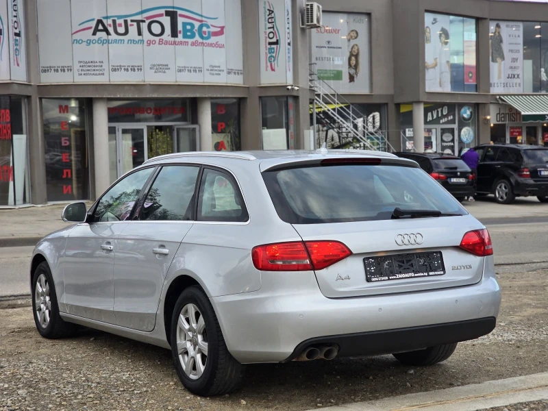 Audi A4 2.0 TDI 143Hp * НАВИ ЛЕД* ЛИЗИНГ, снимка 3 - Автомобили и джипове - 48297769