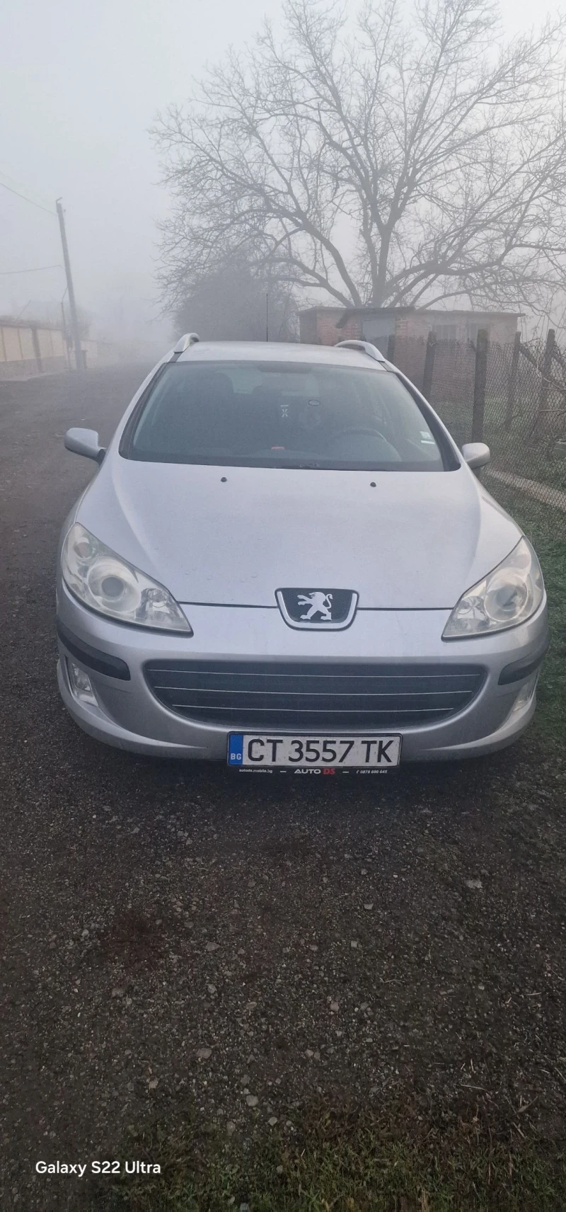 Peugeot 407 2.0 HDI, снимка 1 - Автомобили и джипове - 48522008