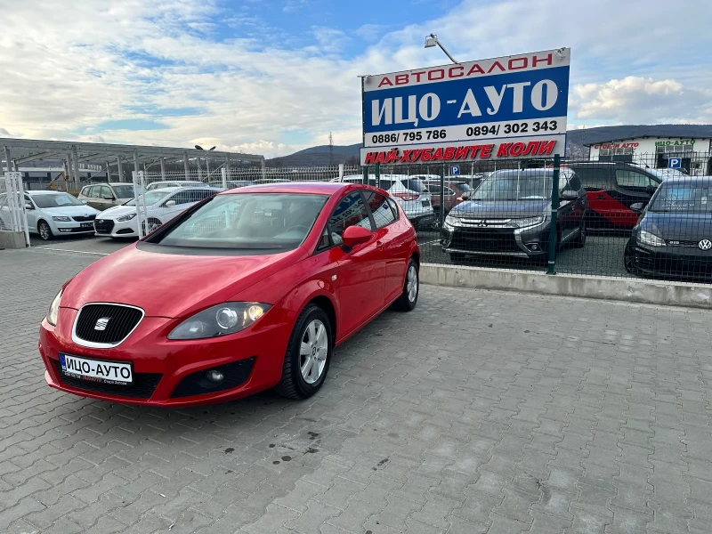 Seat Leon 1.9 TDI, снимка 3 - Автомобили и джипове - 48984267