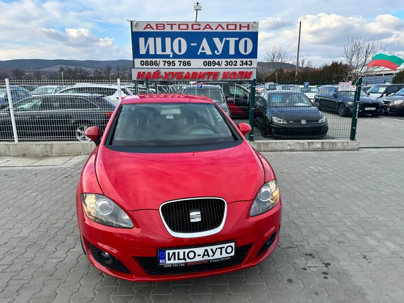 Seat Leon 1.9 TDI, снимка 1 - Автомобили и джипове - 48984267