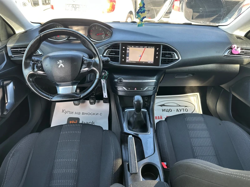 Peugeot 308 1.6hdi 99к.с Euro6  Лед Навигация , снимка 11 - Автомобили и джипове - 52632121
