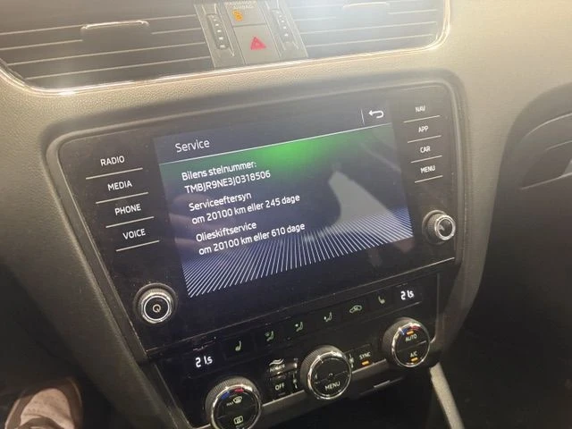 Skoda Octavia 1.5 TSI | 150hp | DSG7 | LED , снимка 13 - Автомобили и джипове - 56217105