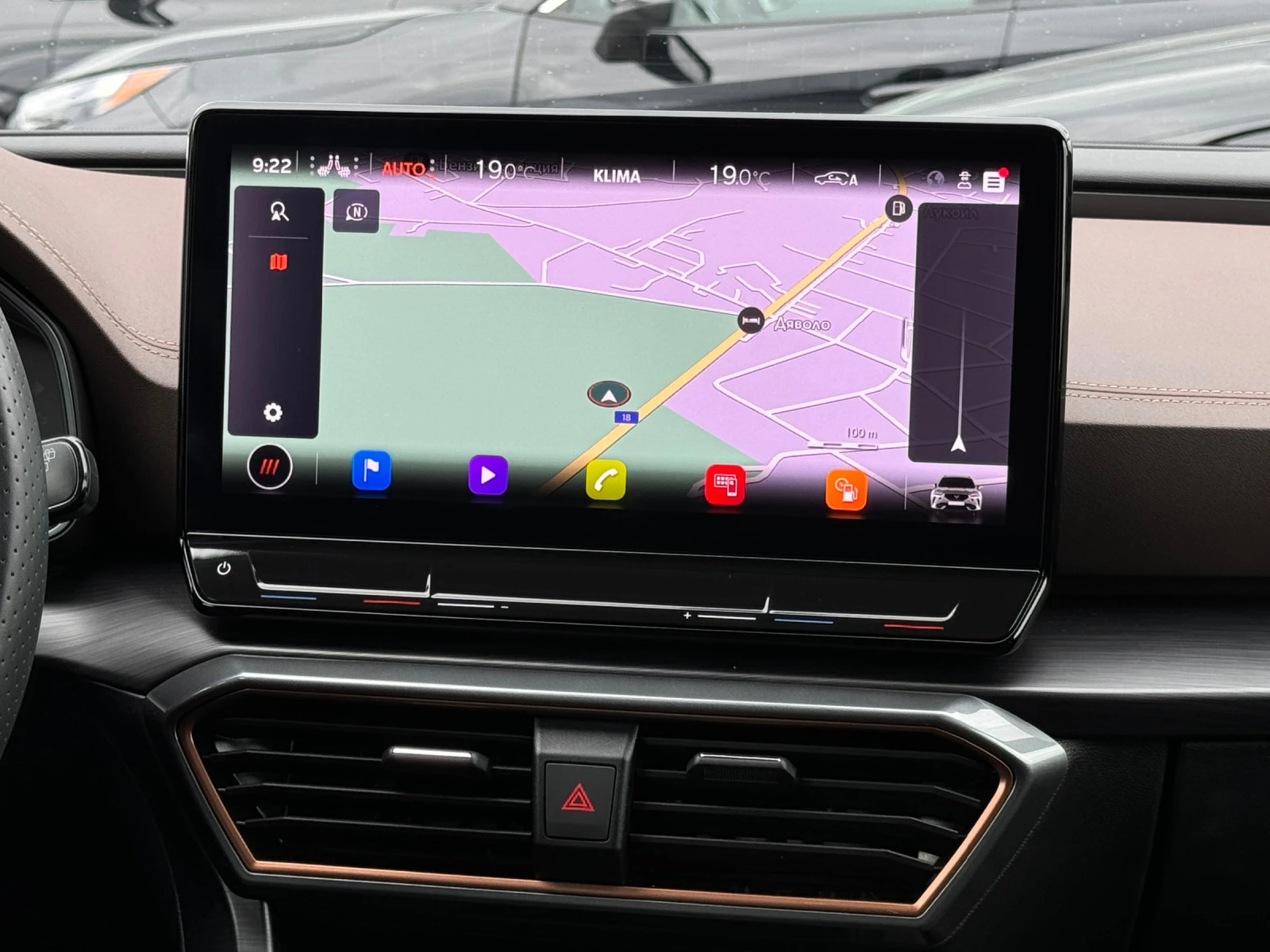 Cupra Formentor 2.5 TSI* VZ5* TAIGA EDITION* BEATS* 049/999*  | Mobile.bg   11