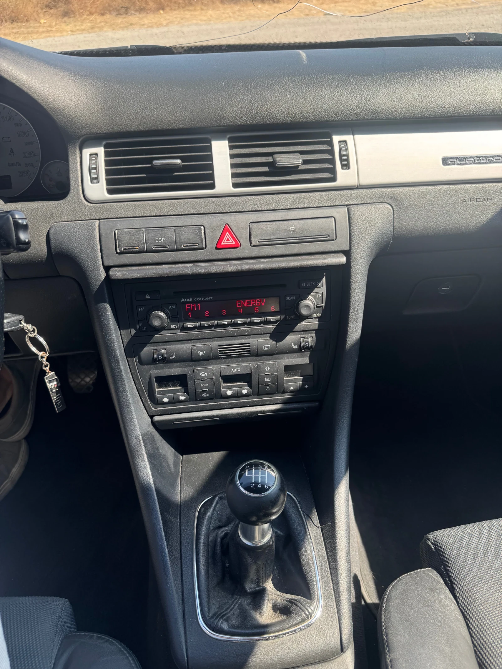 Audi A6 2.5 TDI - V6 - Quattro - S-Line - изображение 9