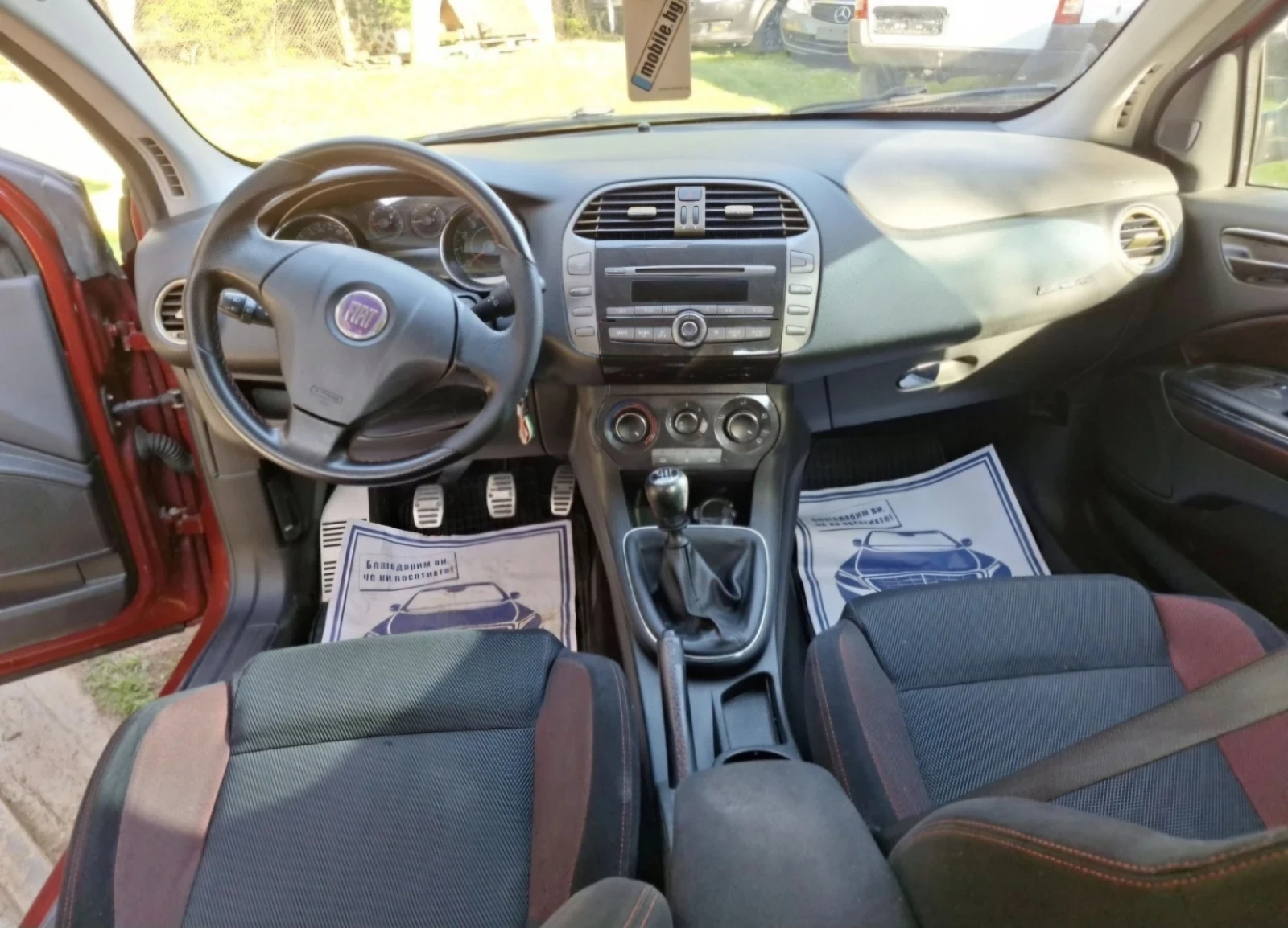 Fiat Bravo 1.4   Turbo Sport  - изображение 10