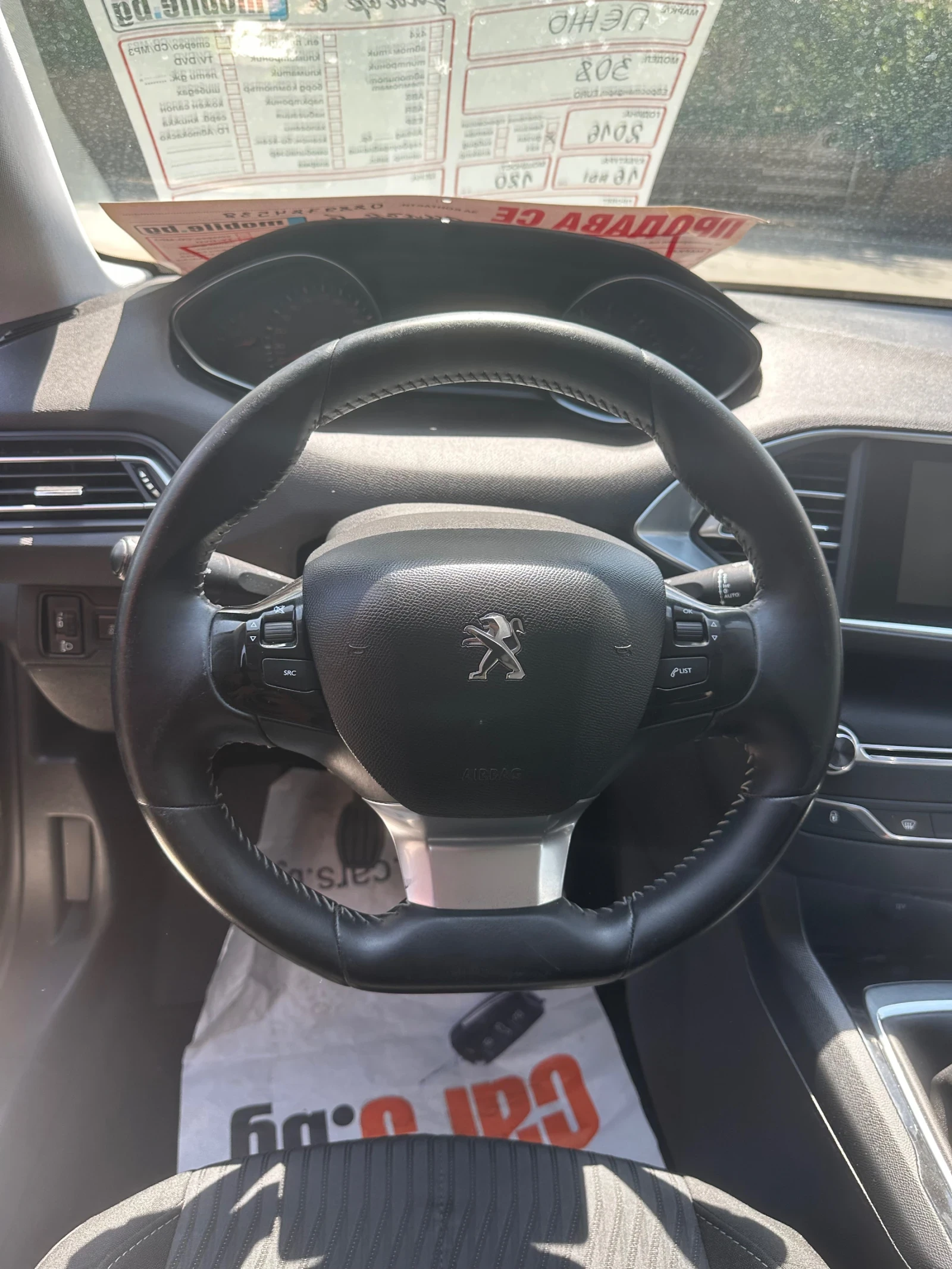 Peugeot 308  - изображение 4