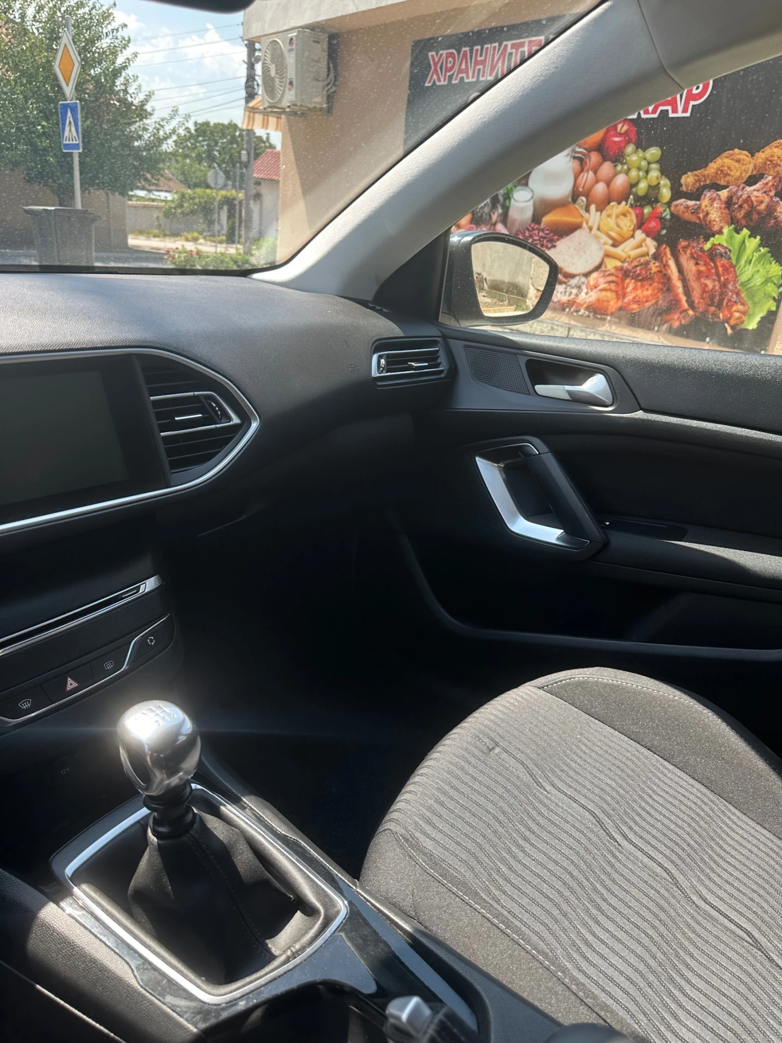 Peugeot 308  - изображение 6