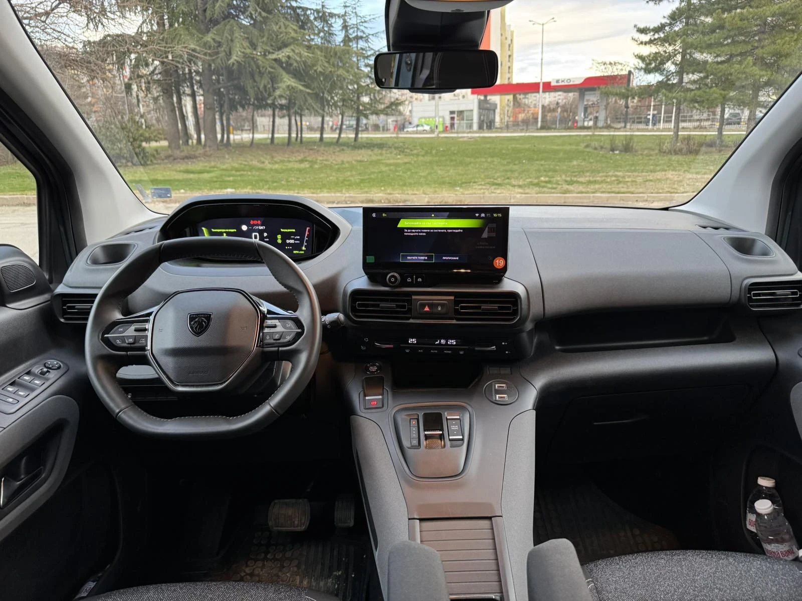 Peugeot Rifter Промоция до 09.09 - изображение 2