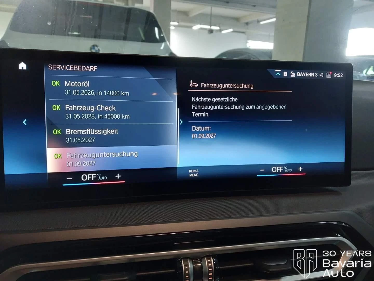 BMW 218  i Coupe Steptronic - изображение 9