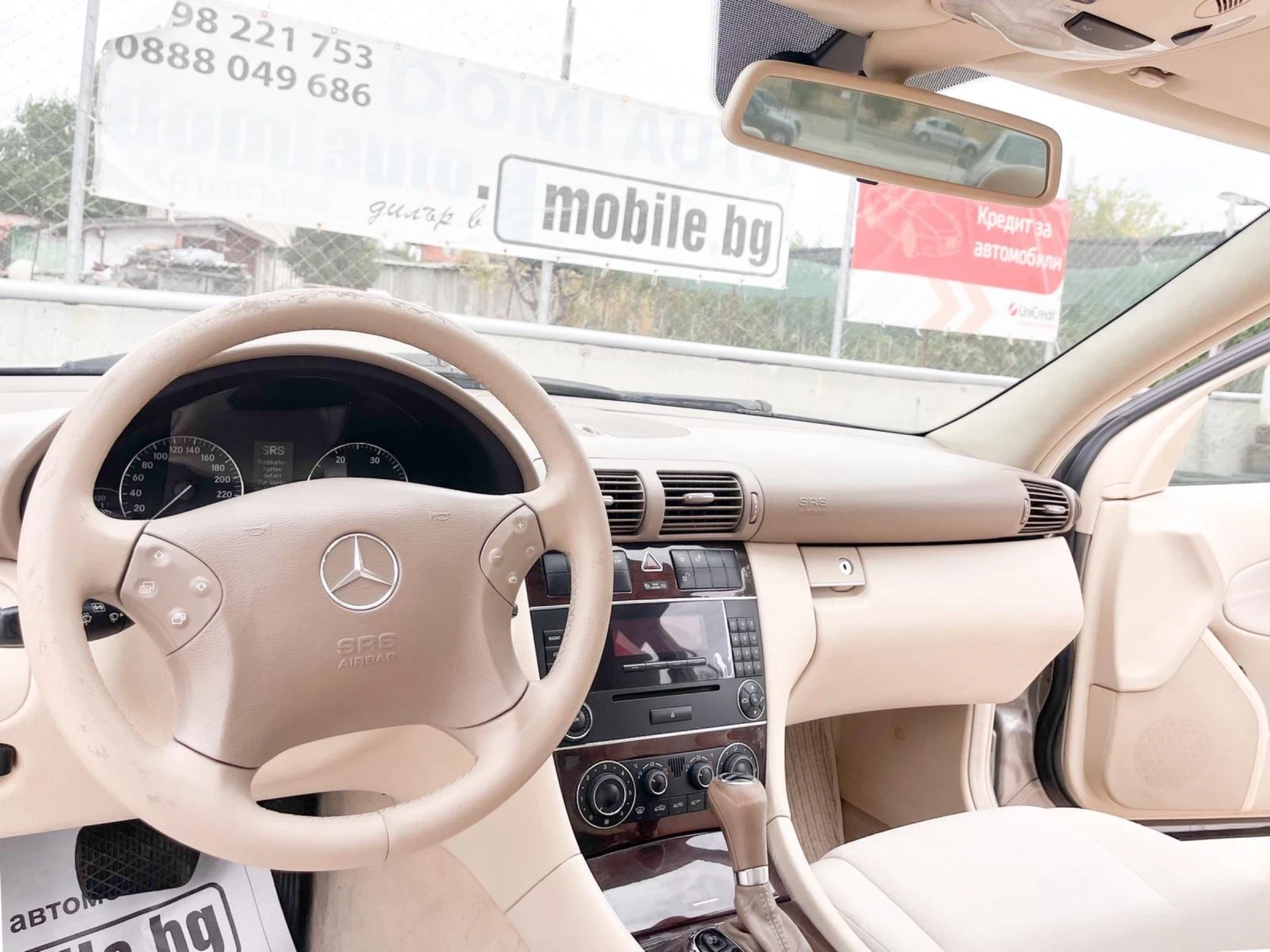 Mercedes-Benz C 200 Avtomat 2.2cdi Face  | Mobile.bg   14