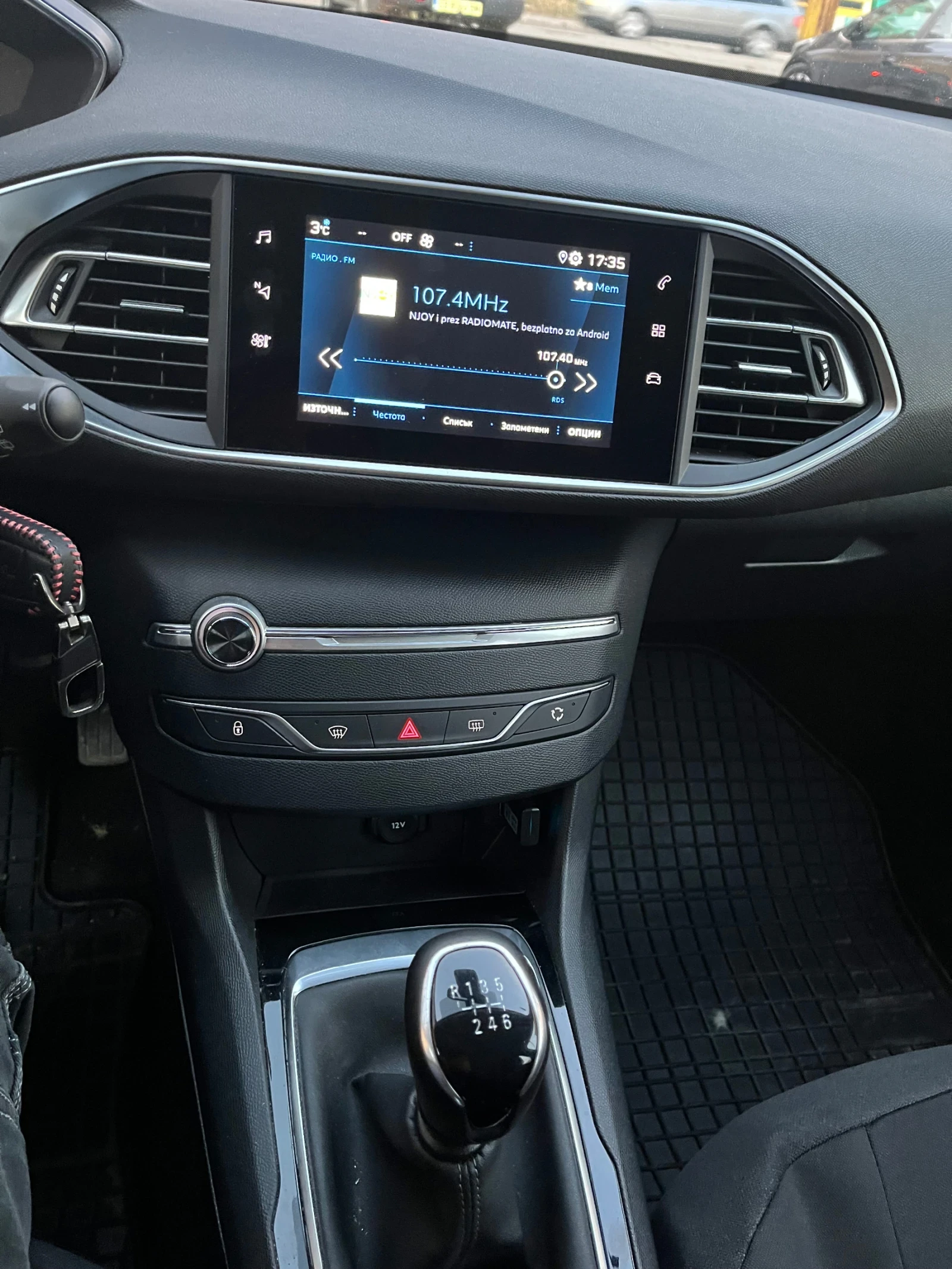 Peugeot 308 1.5 HDI - изображение 9