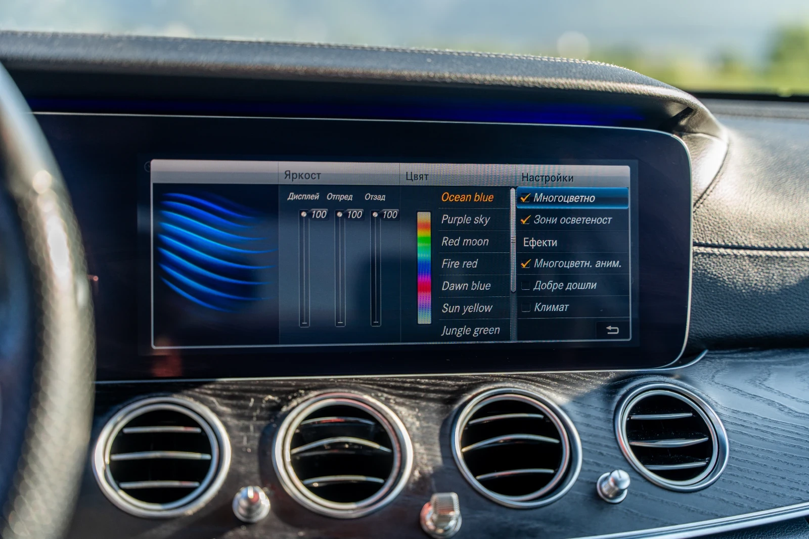 Mercedes-Benz 220 | Mobile.bg � ����������� 11