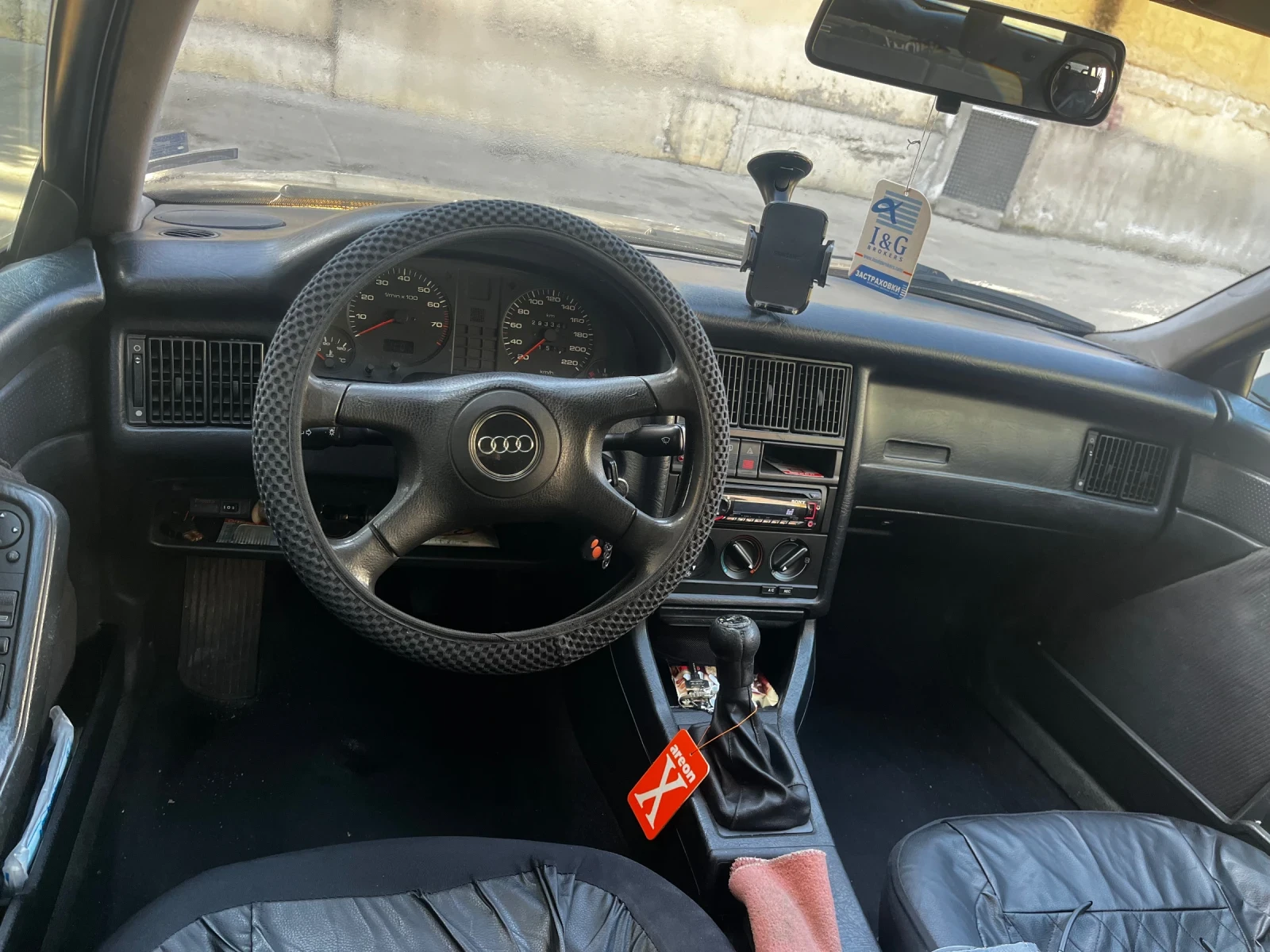 Audi 80 | Mobile.bg � ����������� 12
