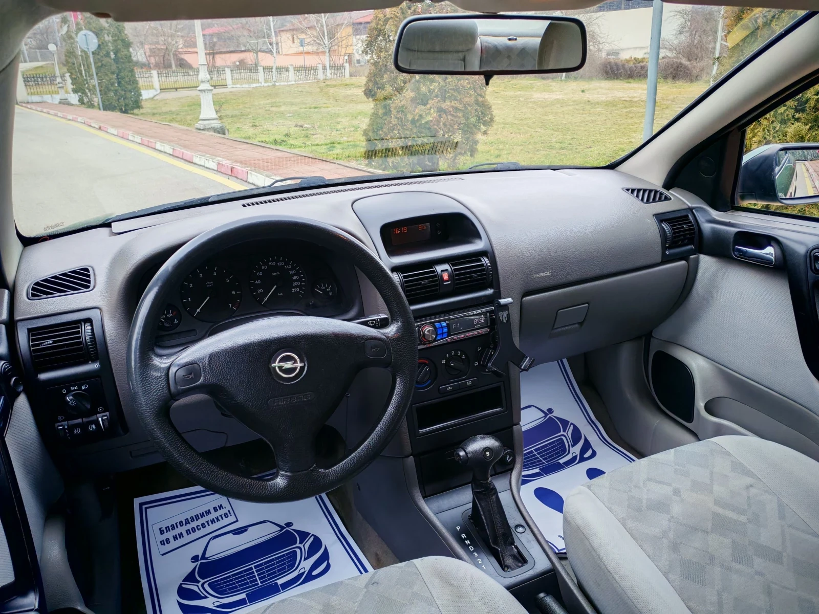 Opel Astra 1.6MI(75)* ���������* COMFORT* ��� ����*  | Mobile.bg � ����������� 12