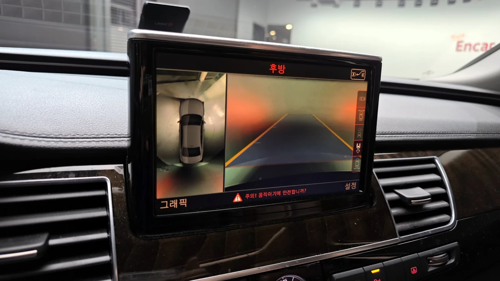 Audi A8 L / TDI / DISTRONIC / MATRIX / FULL , снимка 14 - Автомобили и джипове - 54008546