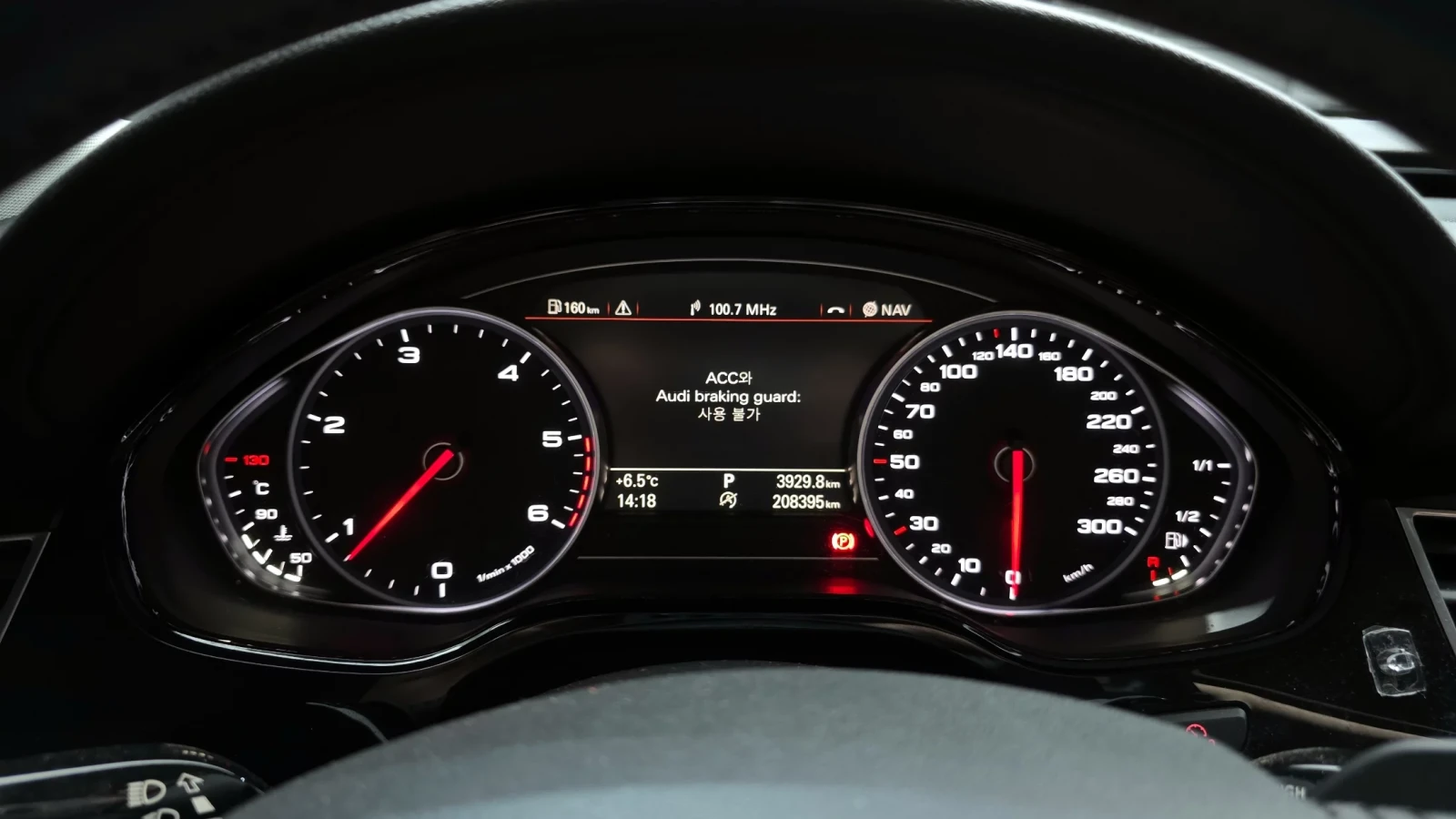 Audi A8 L / TDI / DISTRONIC / MATRIX / FULL , снимка 10 - Автомобили и джипове - 54008546