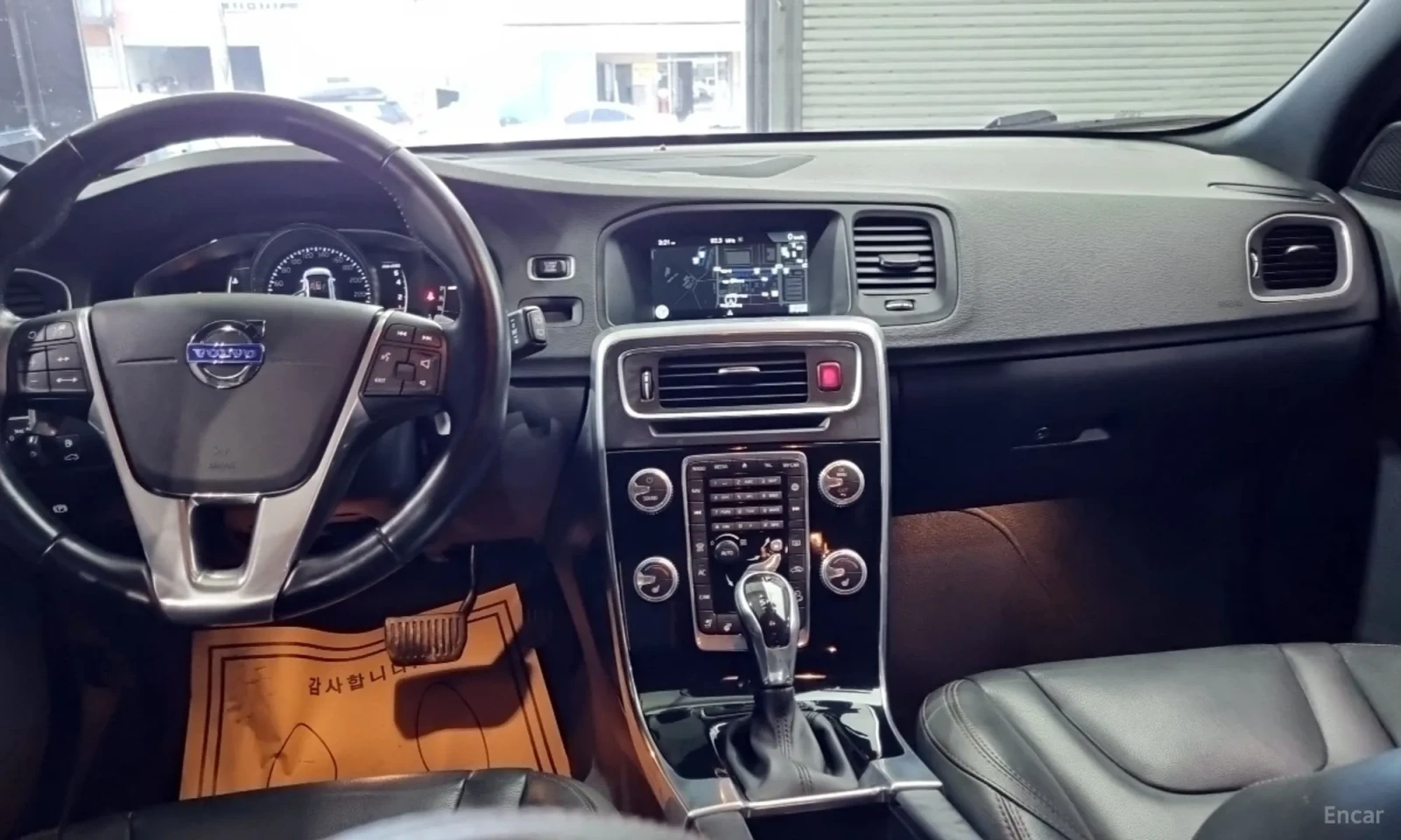 Volvo V60 Cross Country T5 AWD | Mobile.bg � ����������� 8