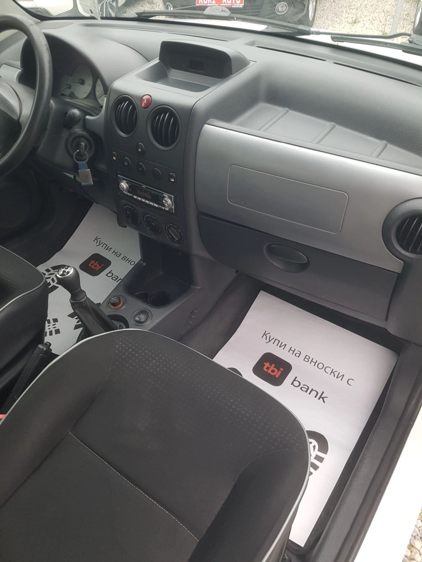 Peugeot Partner 2.0HDI, снимка 12 - Автомобили и джипове - 54482110