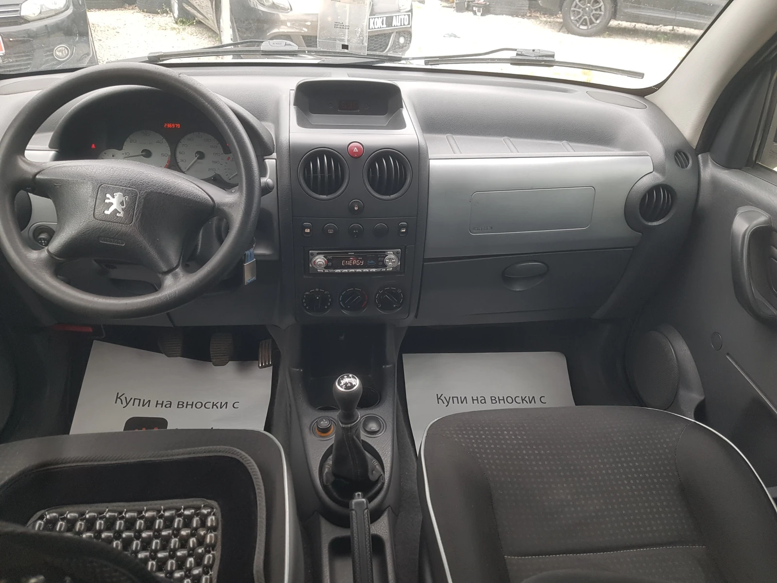 Peugeot Partner 2.0HDI, снимка 7 - Автомобили и джипове - 54482110