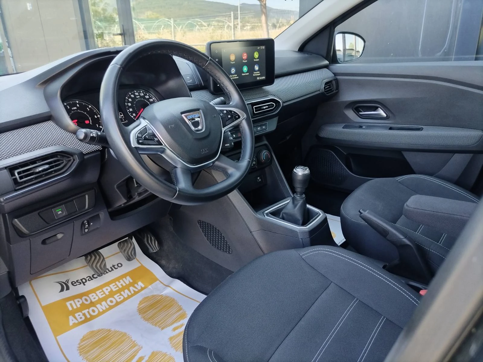 Dacia Logan 1.0Tce/100к.с./ECO-G, снимка 12 - Автомобили и джипове - 55811269