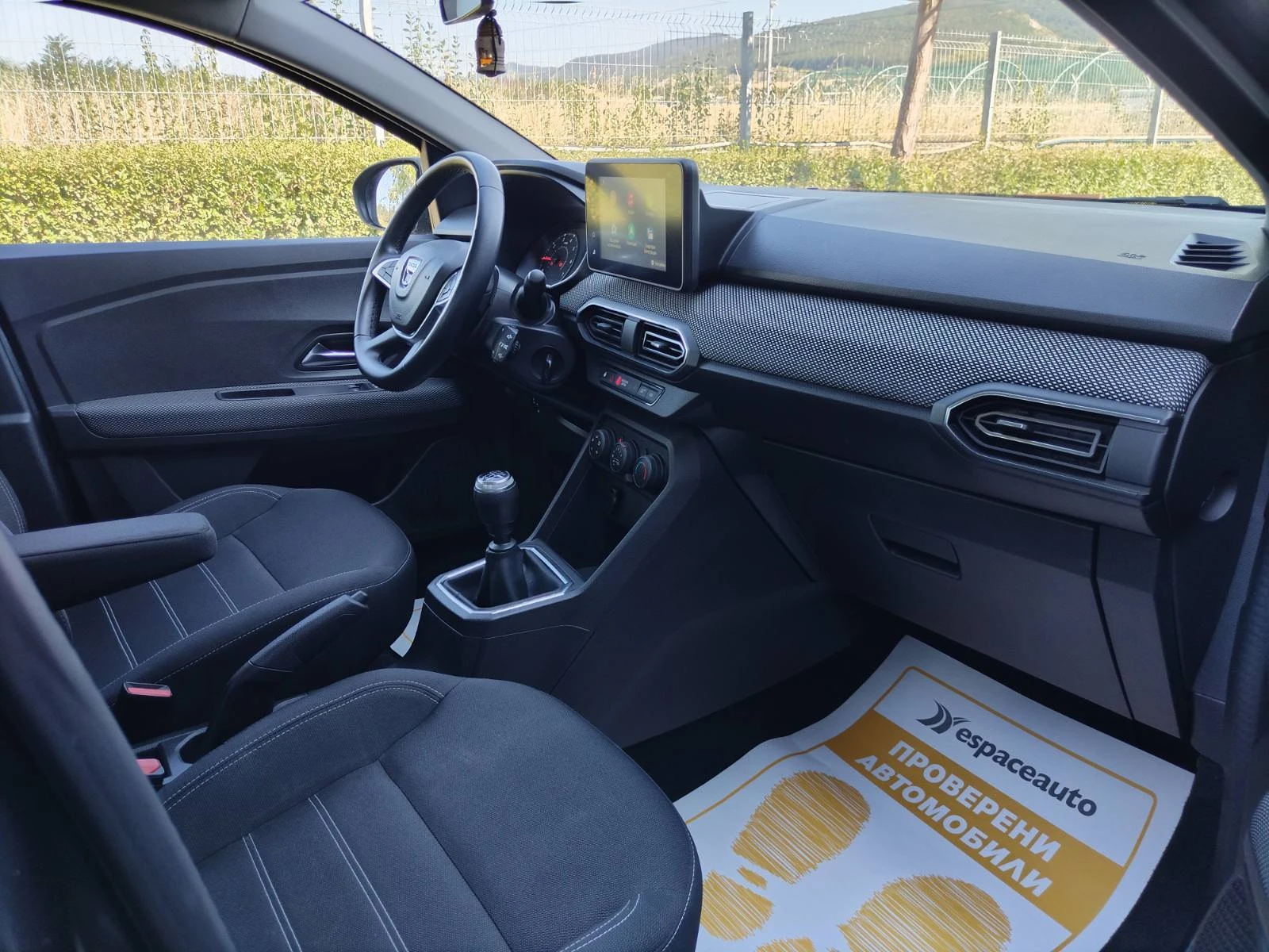 Dacia Logan 1.0Tce/100к.с./ECO-G, снимка 15 - Автомобили и джипове - 55811269