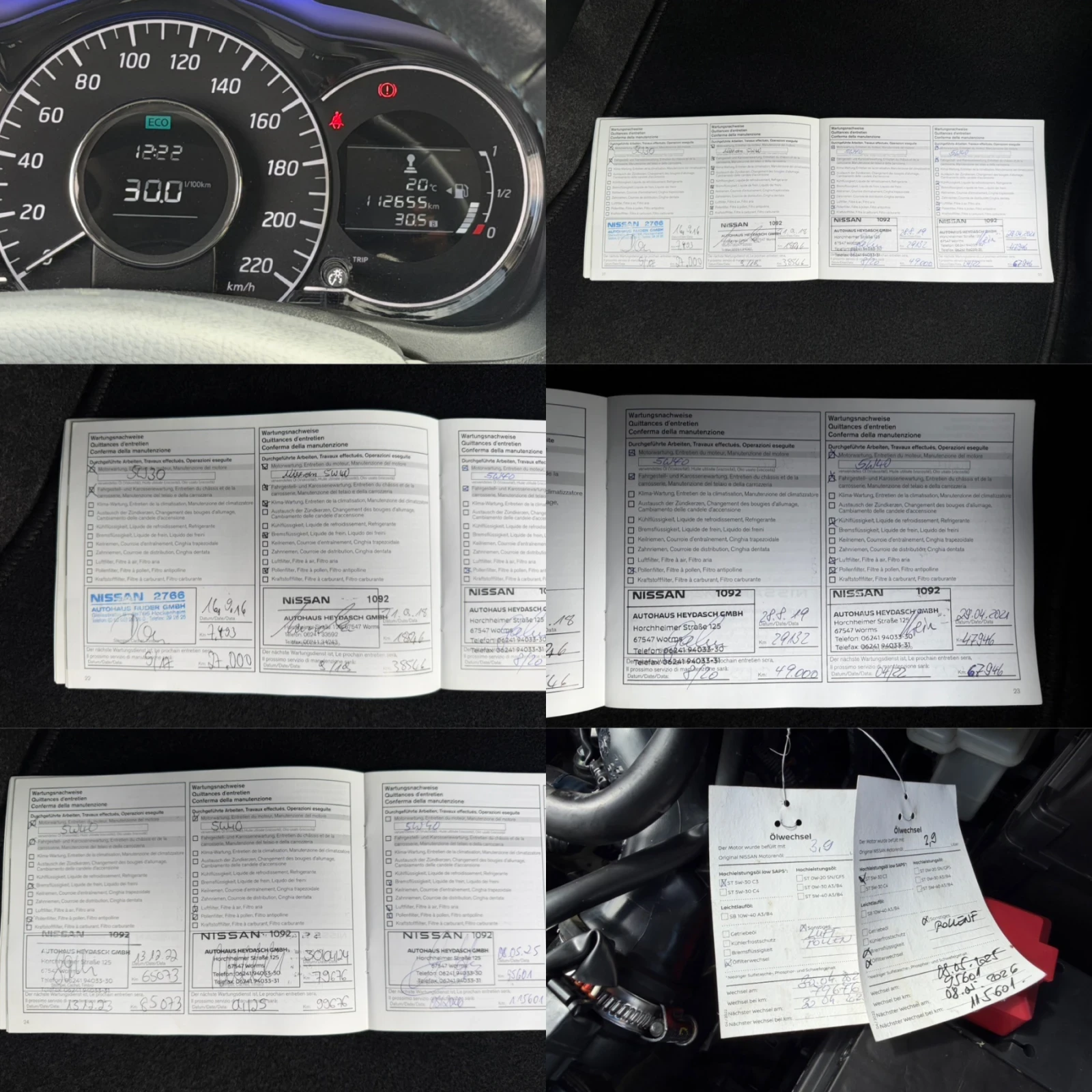 Nissan Note 1.2i N-TEC KEYLESS CAMERA NAVI SERVICE BOOK TUV E6, снимка 16 - Автомобили и джипове - 56093874