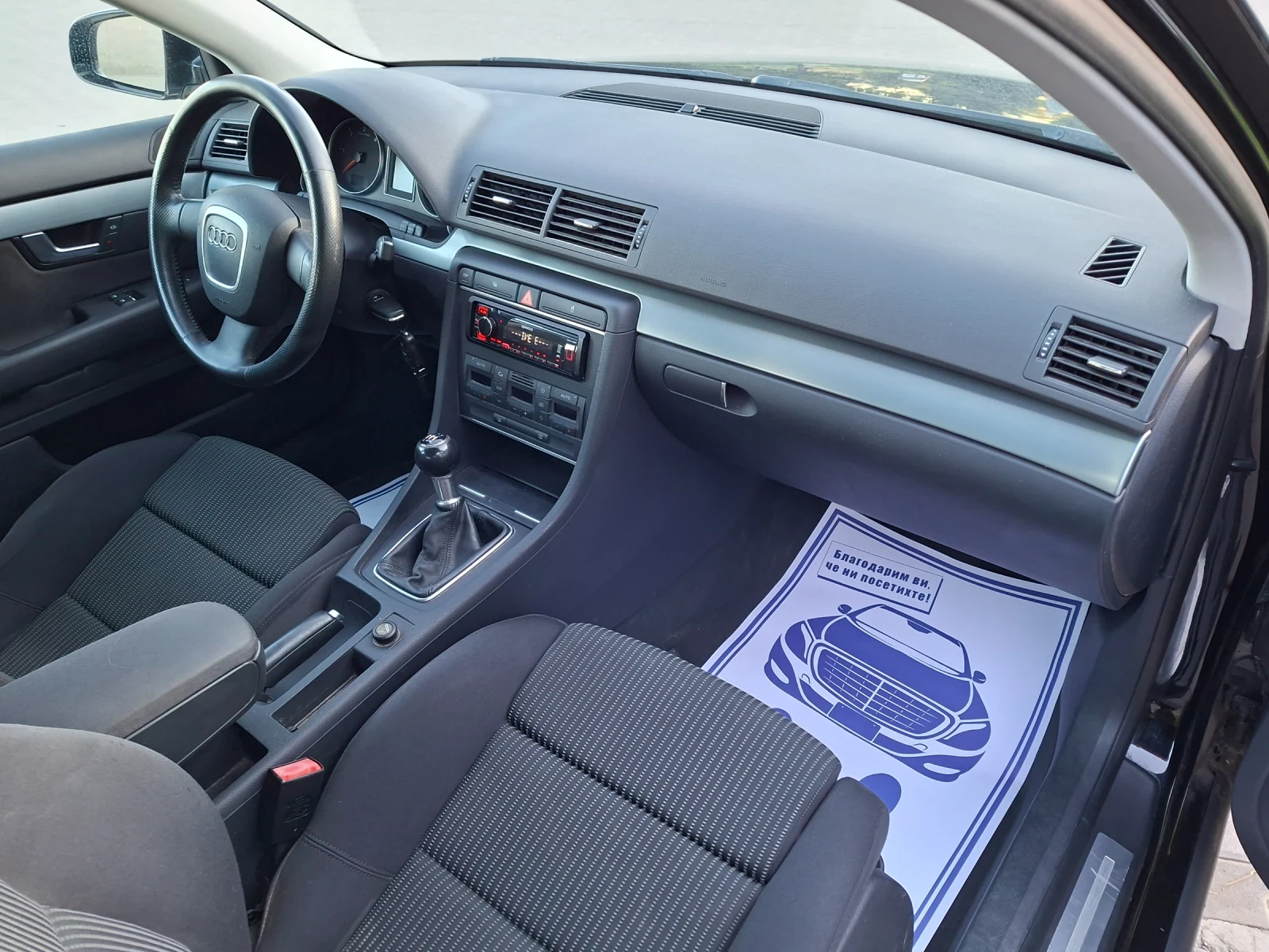 Audi A4 1.9TDI* (116��)* * S-LINE* * ��� �HOC* *  | Mobile.bg � ����������� 17
