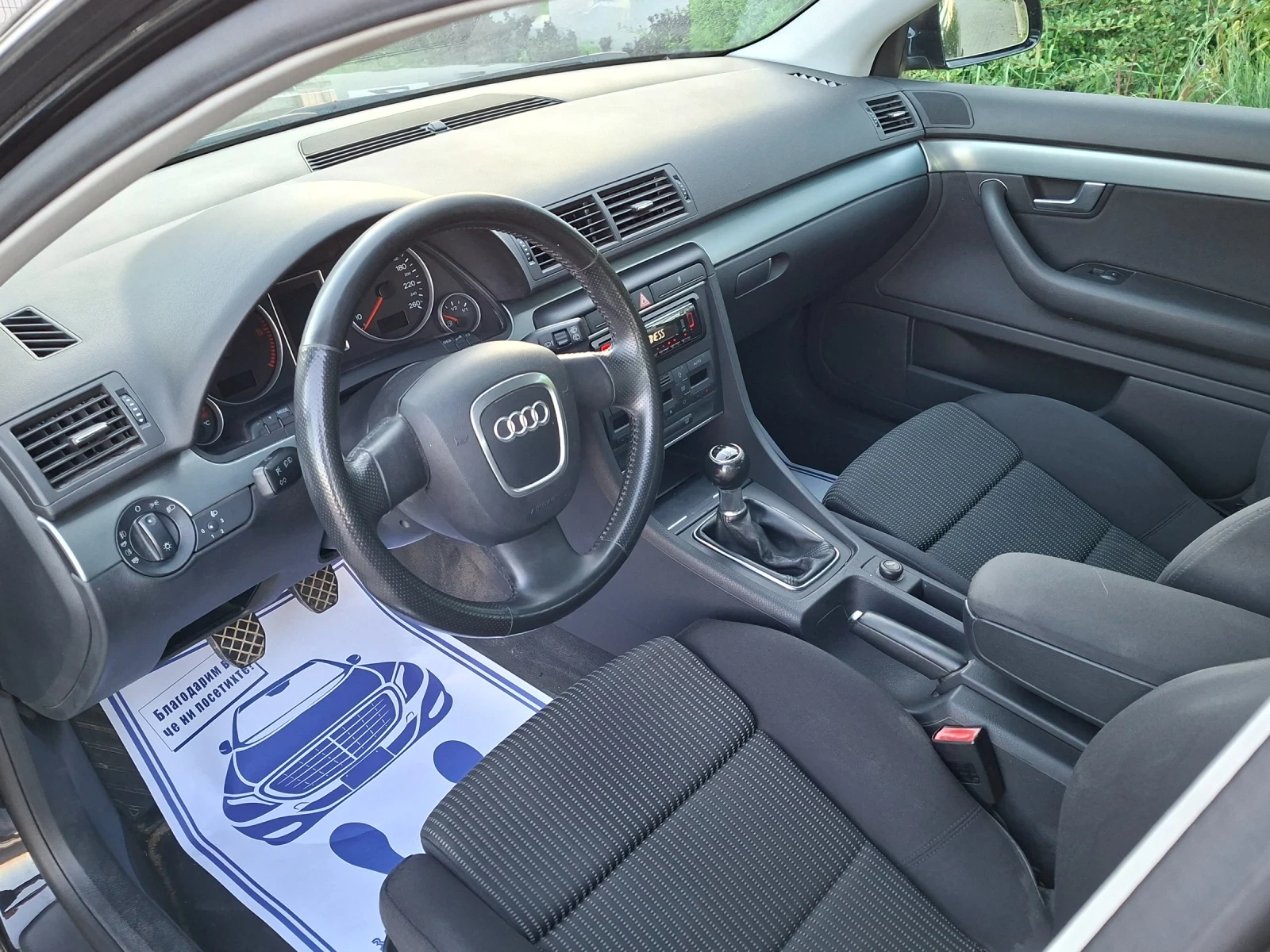 Audi A4 1.9TDI* (116��)* * S-LINE* * ��� �HOC* *  | Mobile.bg � ����������� 16