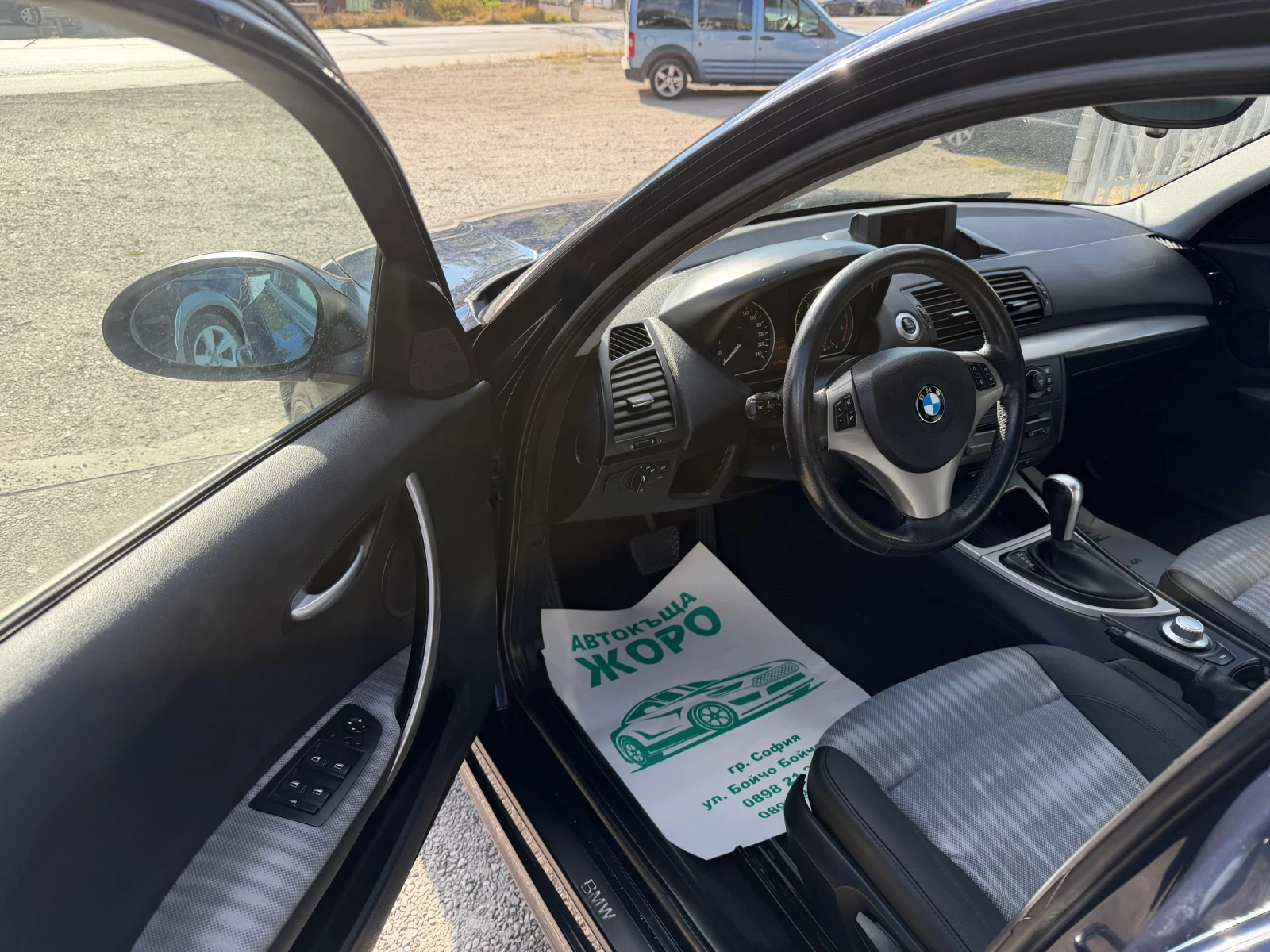 BMW 120 163 коня, АВТОМАТ, НАВИ, КОЖА, ПОДГРЕВ, ШИБИДАХ, снимка 14 - Автомобили и джипове - 56261810