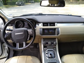 Land Rover Range Rover Evoque, снимка 6
