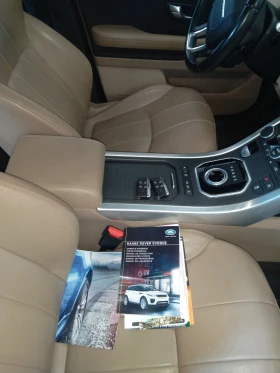 Land Rover Range Rover Evoque, снимка 13