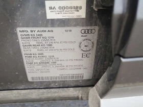 Audi Q5 * PRESTIGE * CARFAX * ОПЦИЯ ЗА ФИНАНСИРАНЕ, снимка 15
