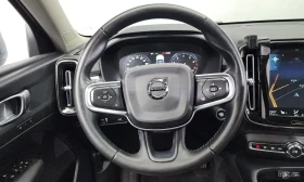 Volvo XC40 T4 Inscription* ЛИЗИНГ* , снимка 16