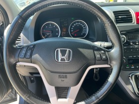 Honda Cr-v, снимка 13 - Автомобили и джипове - 45493615