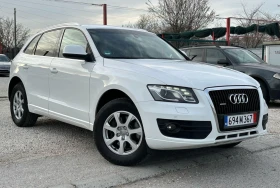 Обява за продажба на Audi Q5 3.0 TDI ~18 490 лв. - изображение 1