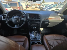 Обява за продажба на Audi Q5 3.0 TDI ~18 490 лв. - изображение 10