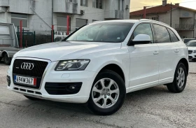 Обява за продажба на Audi Q5 3.0 TDI ~18 490 лв. - изображение 1