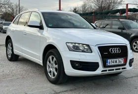 Обява за продажба на Audi Q5 3.0 TDI ~18 490 лв. - изображение 3