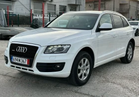Обява за продажба на Audi Q5 3.0 TDI ~18 490 лв. - изображение 4