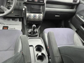 Honda Cr-v 2.0  - 10990 лв. / 5619.10 € - 88446932 13