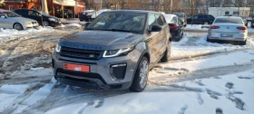 Land Rover Evoque, снимка 1