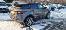 Land Rover Evoque, снимка 5