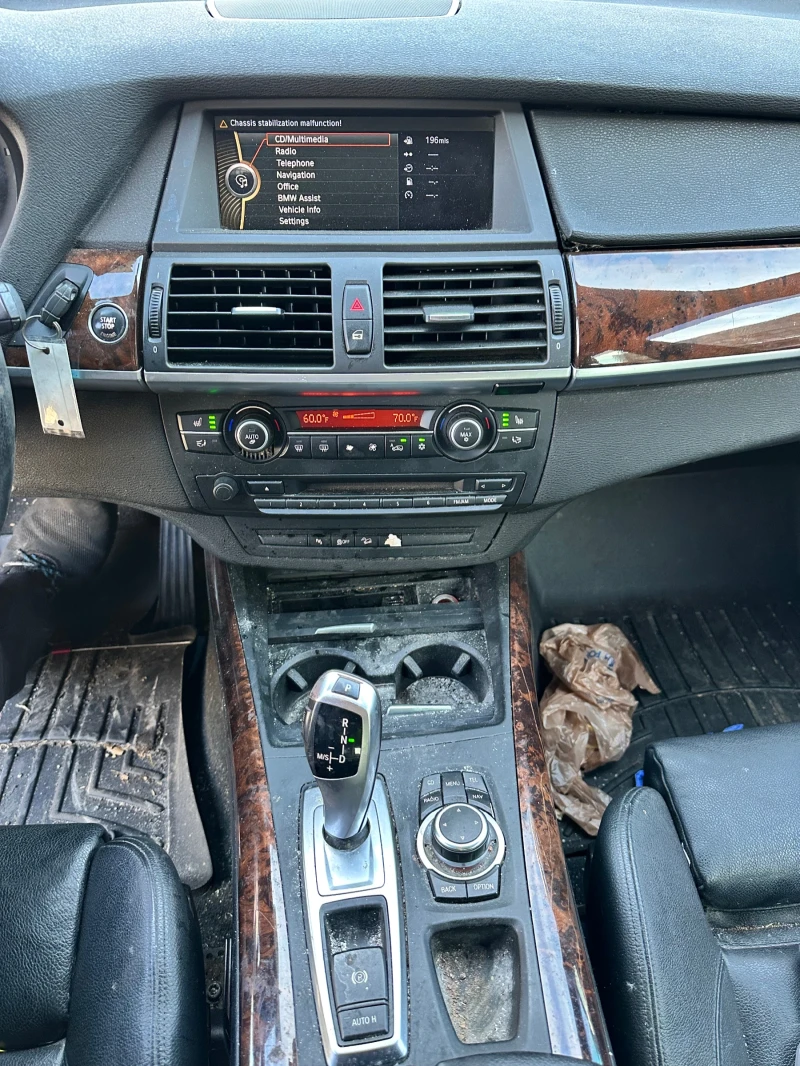 BMW X5, снимка 6 - Автомобили и джипове - 50132574