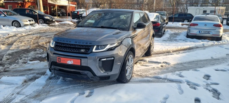Land Rover Evoque