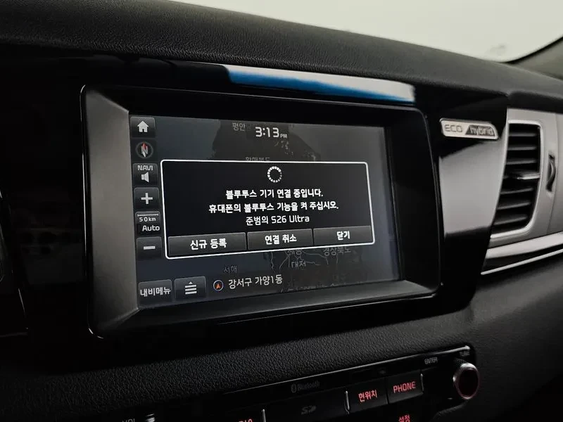 Kia Niro Prestige, снимка 13 - Автомобили и джипове - 56517475